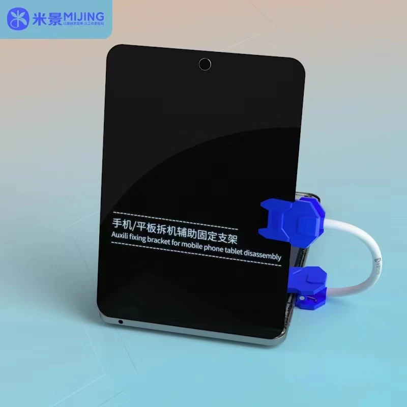 Imagem -05 - Mijing Suporte de Tela Lcd para Iphone Ipad Tablet Reparação Android Abertura Desmontar Fixação Auxiliar Pm11