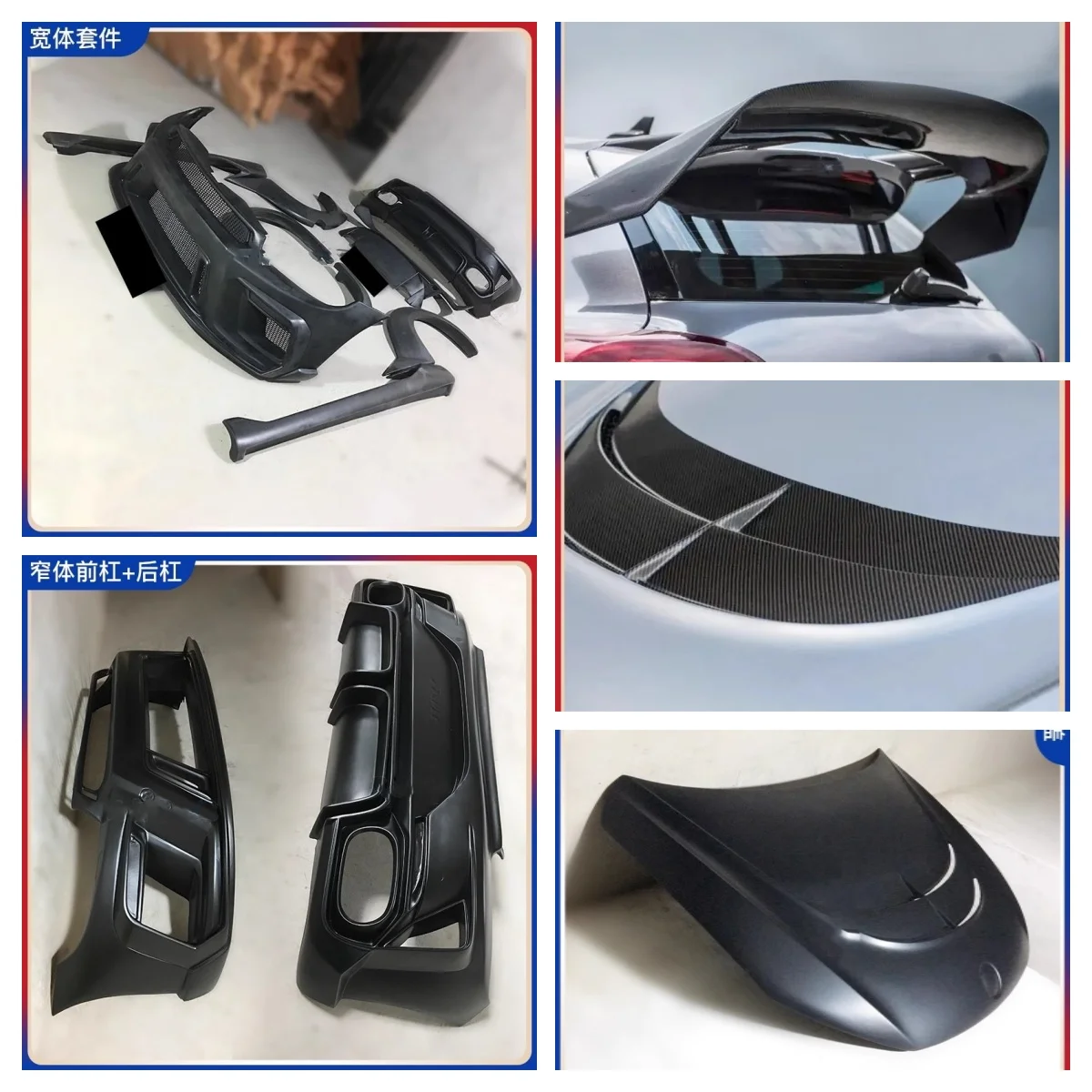 

Front bumper Rear Bumper for Volkswagen vw Scirocco tail wing hood Wide Narrow body kit Car accessories