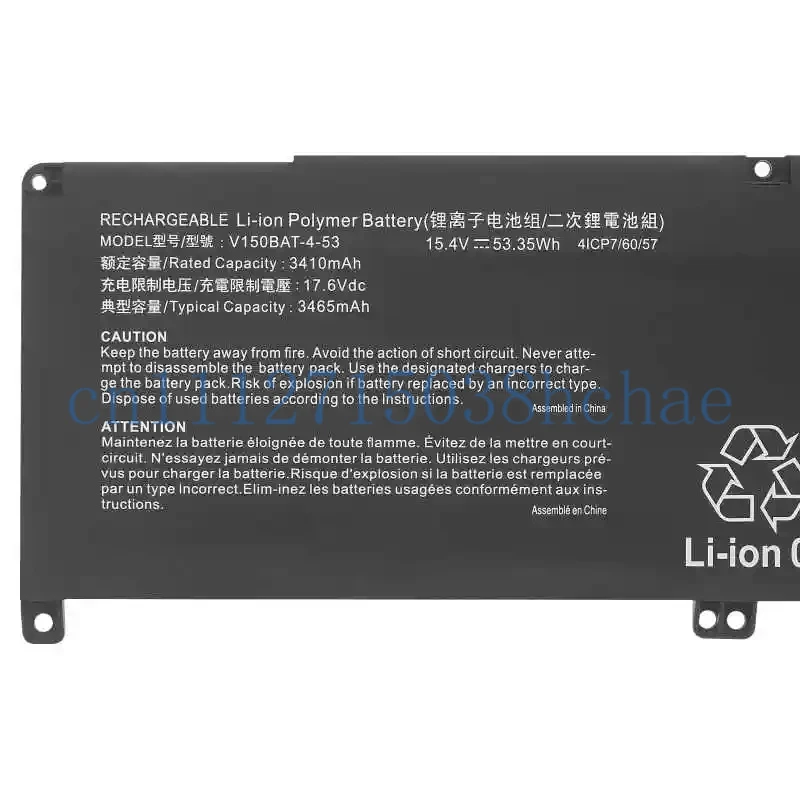 For Colorful Hidden Star P15/P16 23/24  V150BAT-4-53/41 Laptop Battery