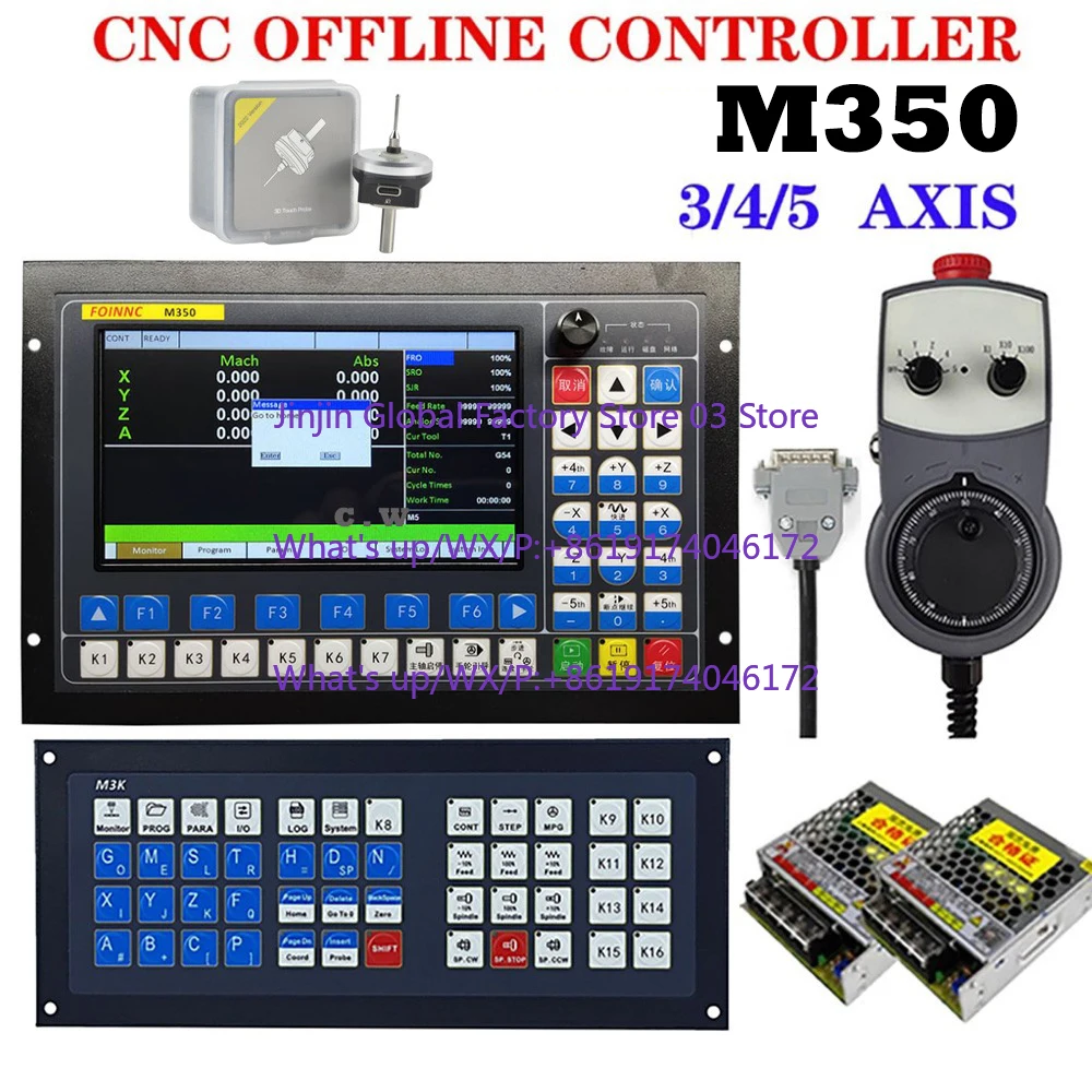 1PCS V2 upgraded version of M350 engraving machine motion controller DDCS-EXPERT3/4/5 axis control system with tool magazine
