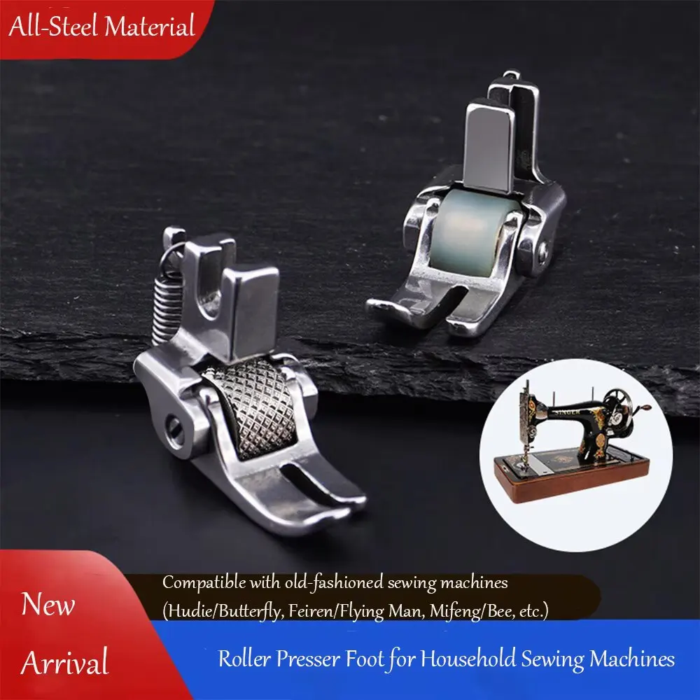 Pied presseur en acier pour machines à coudre à pédale anciennes, accessoire de couture vintage Butterfly Flying Man Bee Singer