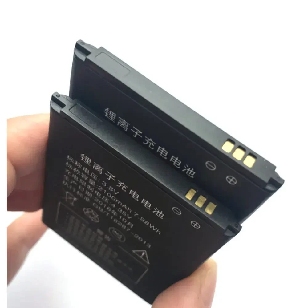 For Huazheng Yishang ES-M5 Battery Model B9010 N710 Portable WIFI Battery Wireless Router