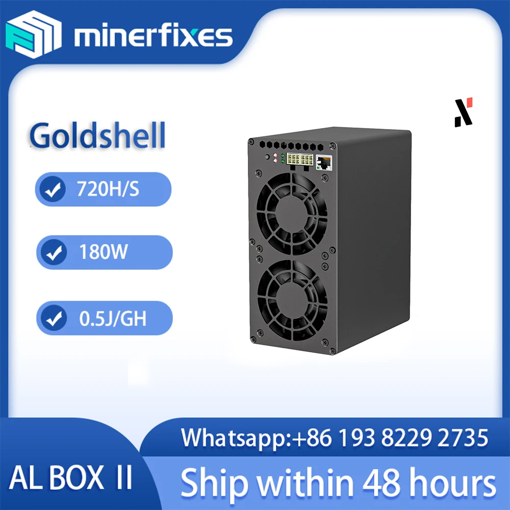 Brand New Goldshell AL BOX 2 720Gh/s 360W AL BOX 360Gh/s 180W ALPH Miner Blake3 Algorithm Alephium Miner AL BOX Ⅱ DHL Shipping