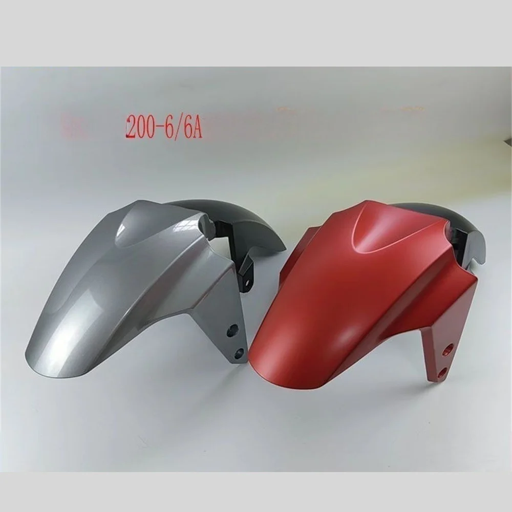 

For Dayang motorcycle DY200-6/6A TIMO modification front mudguard water deflector front sand cover mudguard front tile cover