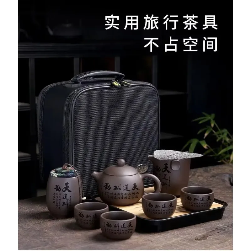 Portable Chinese Kung Fu Ceramic Tea Set, Tea Ceremony Kit with Carry Bag, Gaiwan and Teacups, Travel Teaware for Outdoor