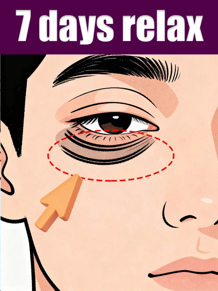 

This eye cream is specially formulated for people who stay up late; it helps relieve fatigue.