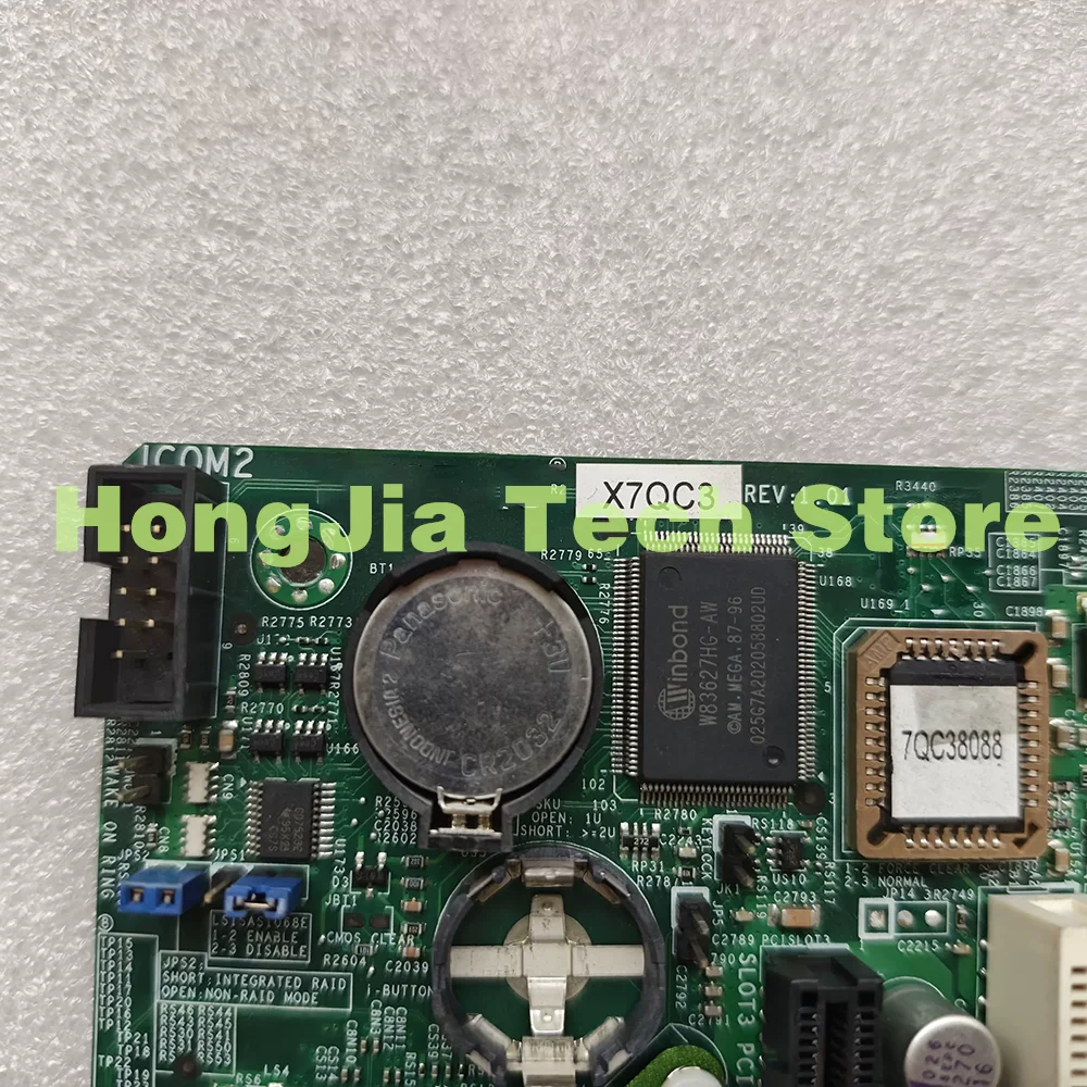 NF560D2 server motherboard X7QC3 four-way server motherboard