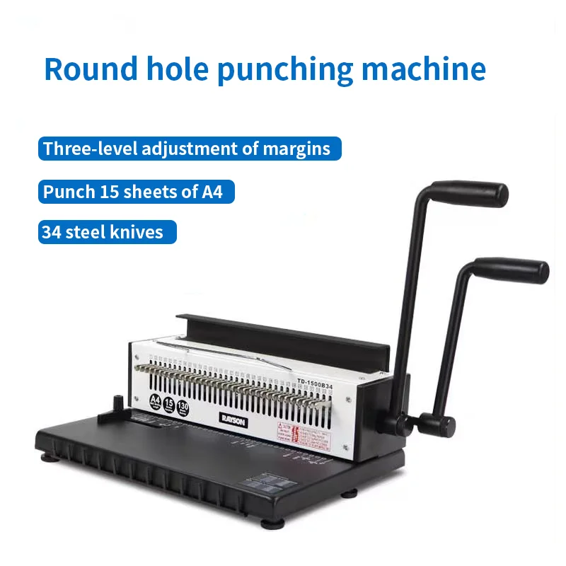 Double Coil 34 Blade A4 Desk Calendar Binding Machine Wholesale