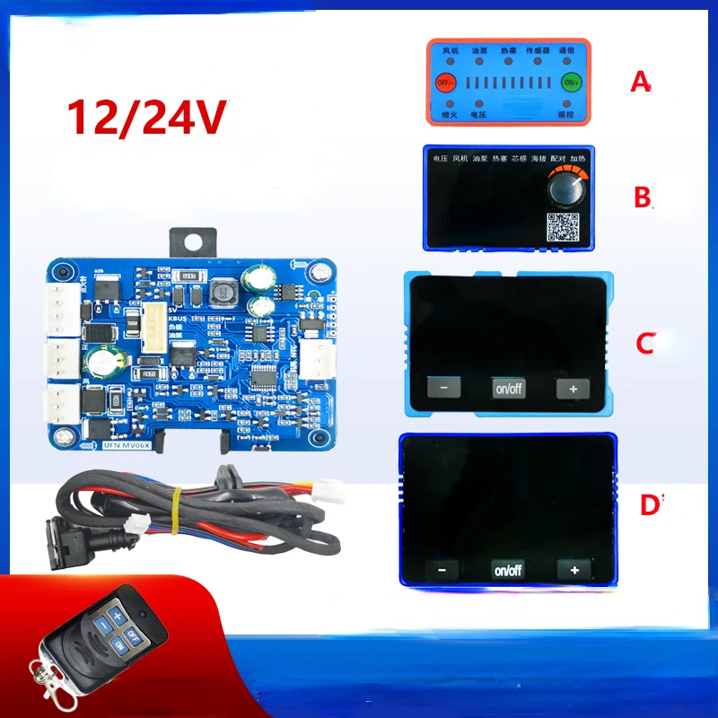 12/24V Parking heater motherboard control set Air Diesel Parking Heater Remote Control Board LCD remote control switch accessory