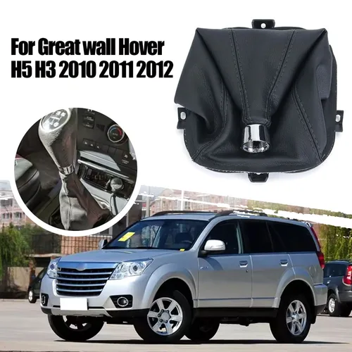 Imagen 1 del producto Palanca de palanca de cambios de coche, cubierta antipolvo, collares de cambio de marchas de coche, cubierta protectora de PU para Great Wall Hover H5 H3 2010 2011 2012