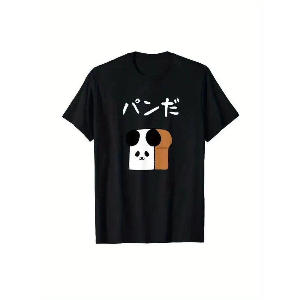 Men T Shirt Panda Design Spring Summer Cotton Loose Fit Crew Neck Short Sleeve Casual Daily Wear Machine Washable Unique Gift