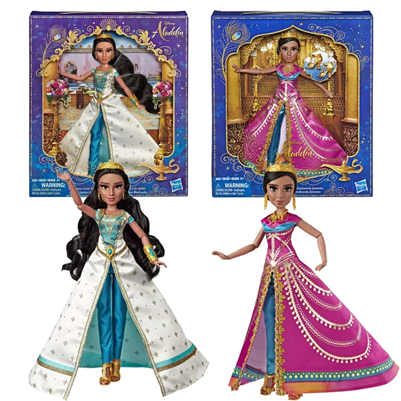 

Disney Princess Dreams Come True Aladdin Jasmine Princess Deluxe Fashion Doll Out-of-Print Collectible Dolls Girl Birthday Gifts