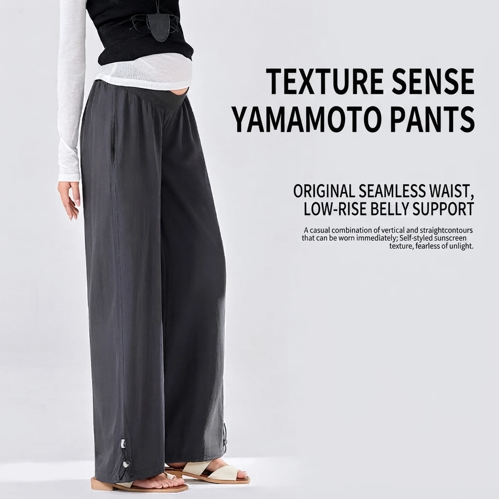 Maternity Pants Women Casual Loose Wide Leg Viscose Outer Wear Long Trousers Comfortable Breathable for Pregnant Mothers