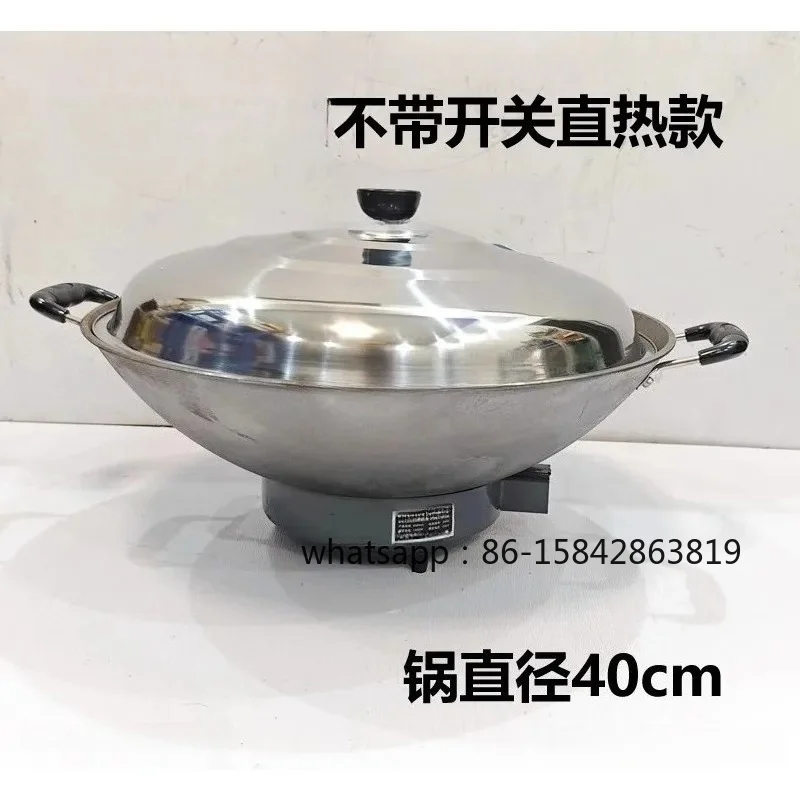 Temperature Control Type Old-fashioned Cast Iron Pig Iron Electric Wok