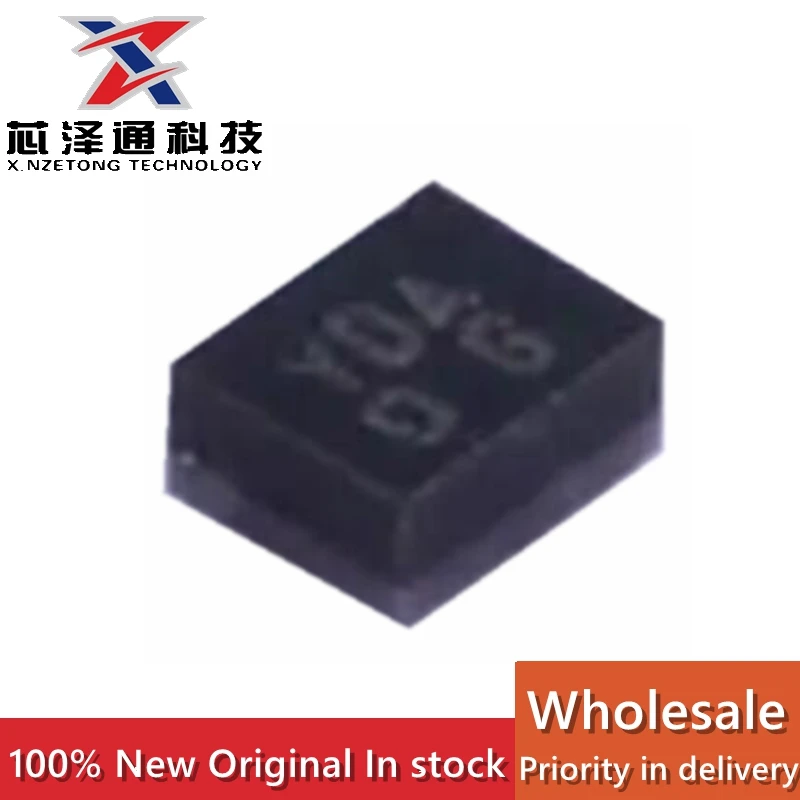 10 pieces SFHG52PA002 brand new original QFN-5 silk screen YDA surface acoustic wave filter (SAW)