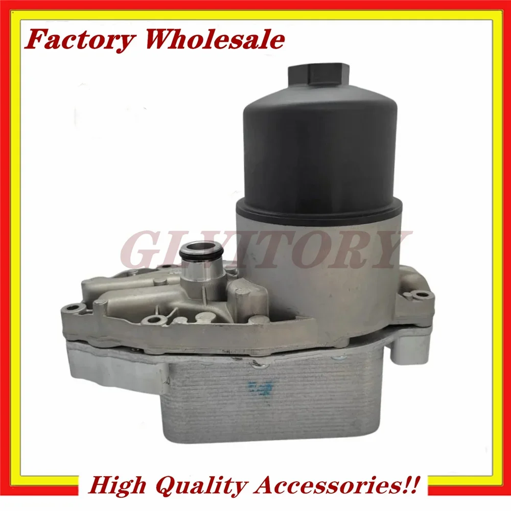 LR 061969   Охладитель дизельного масла 3.0 V6 с уплотнительными кольцами Lr 040738   Для Land Rover Discovery 4, база масляного радиатора Range Rover Rr Sport