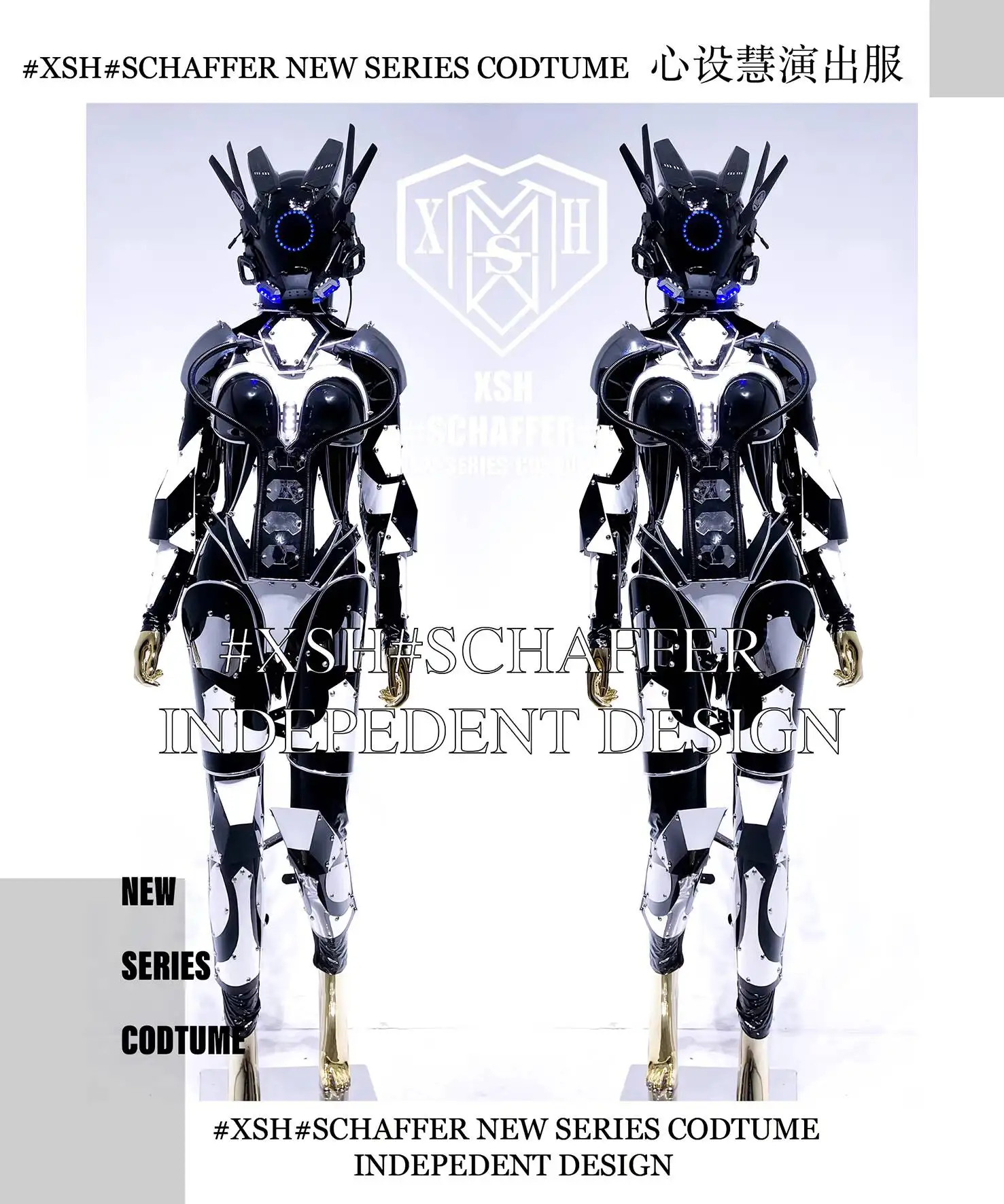 New Nightclub Bar Gogo Women's New Tech-savvy Cyberpunk LED Light DS Interactive Stage Performance Costume Custom