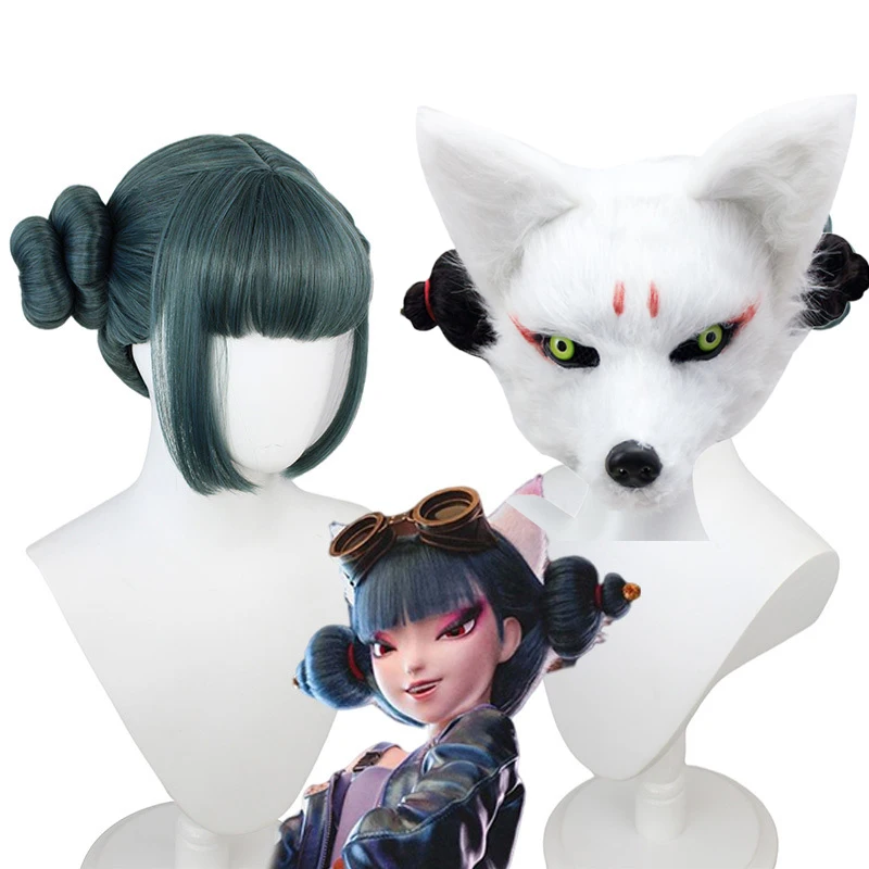 Anime wig White Snake 2: Green Snake Fox wigs Cosplay Costume Halloween Carnival Suit fox Buddhist priest Props and accessories