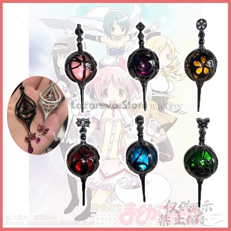 Anime Puella Magi Madoka Magica Cosplay Soul Gem Props Madoka Homura Jewelry Halloween Christmas Gifts Necklace