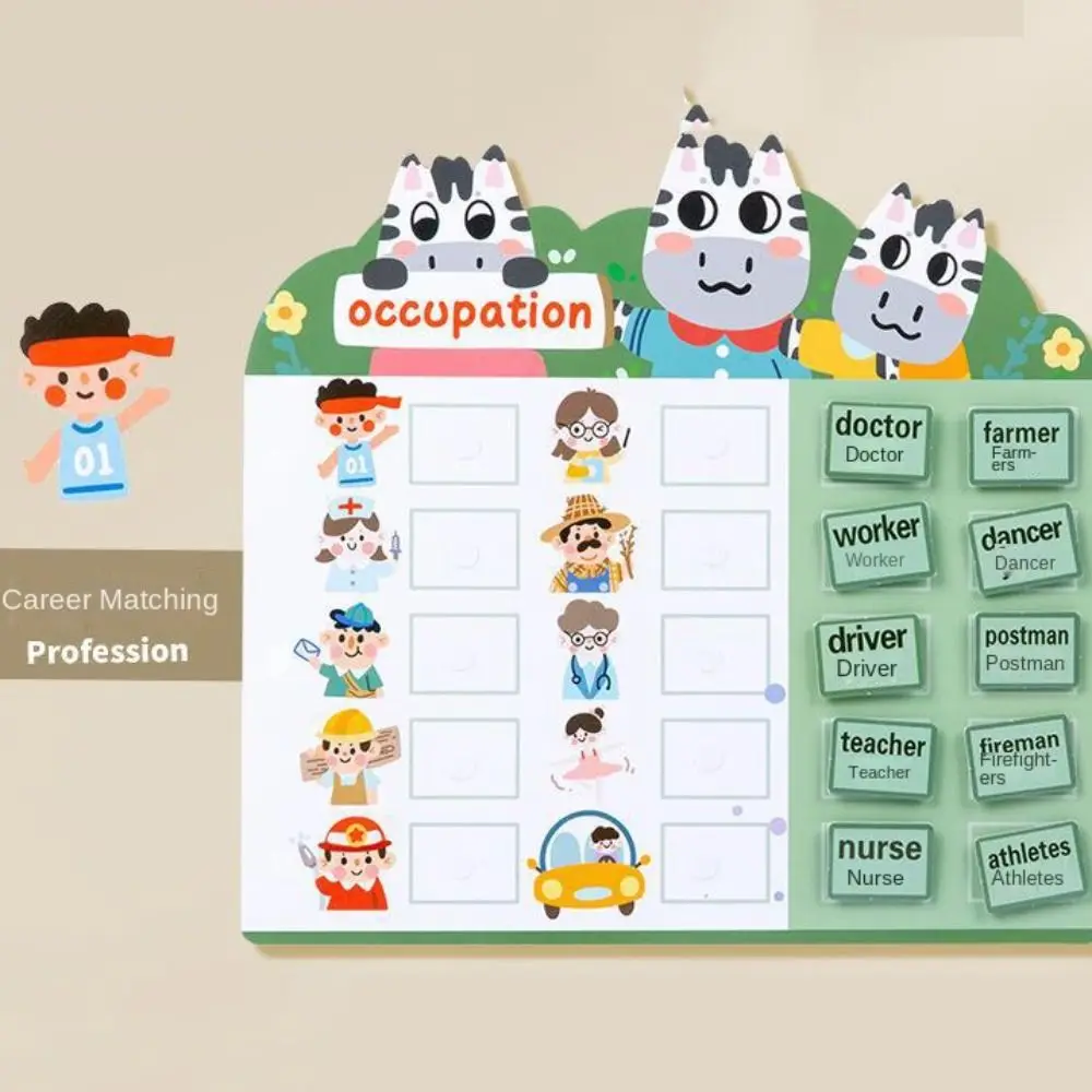 لصق متكرر مونتيسوري هادئ مشغول كتاب التعليم ورقة الإدراك لتقوم بها بنفسك مجموعة مواد لصق تصنيف الألوان الكرتون #2