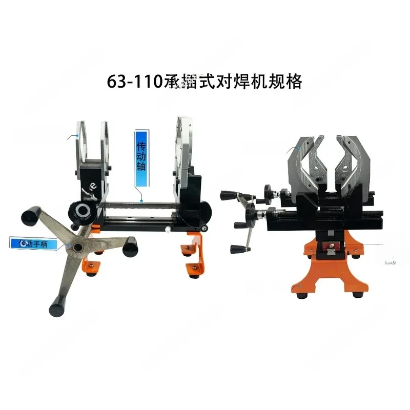 PE/ PPH PVDF 63-110Mm 110 Ppr Pipe Portable Socket Welding Prisma JIG