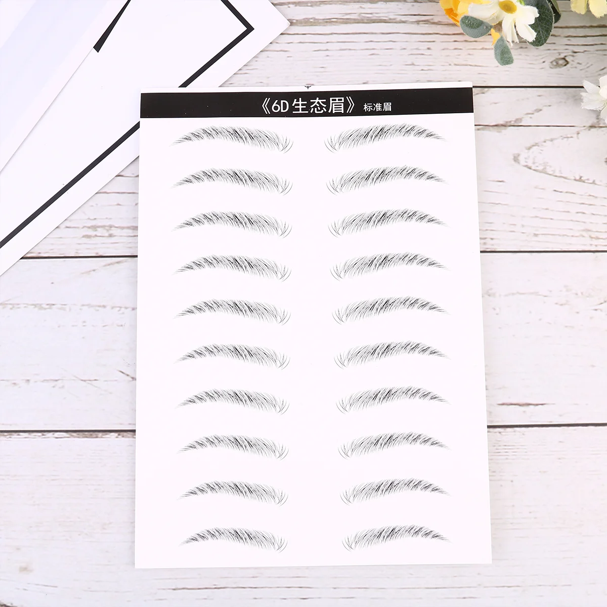 2 Sheets/18 Simulation Eyebrow Artificial Patch Waterproof Stickers Makeup Tools Nail Pencil