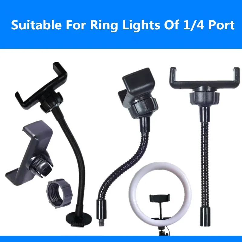 Flexible Hose Arm Cell Phone Clip Holder For Led Selfie Ring Lamp Replacement Kit 360 Degree Mount Mobile Phone Holder Clamp view 5