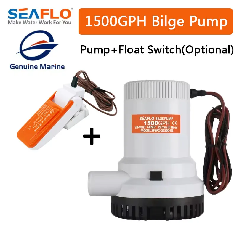 SEAFLO 1500GPH Marine Bilge Pump Compact 12V/24V DC High Flow Small Size Submersible Water Pump with Strainer Non-Automatic Pump