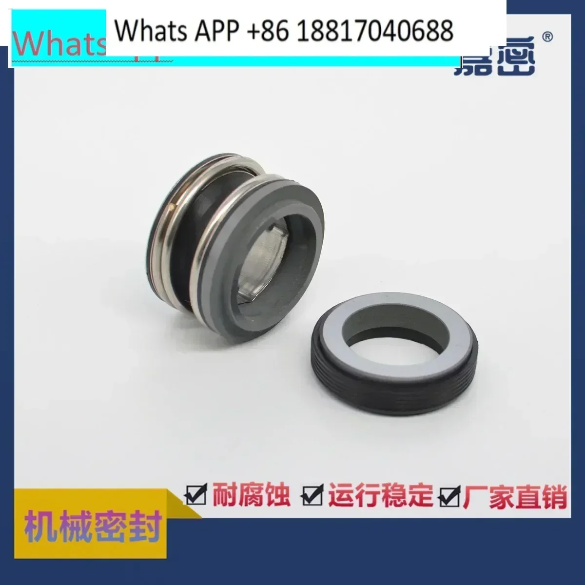 

EA520-3/4 'Mechanical Seal Inch Size Water Seal Metric Shaft Diameter 19mm MachineSeal Dynamic and Static Ring
