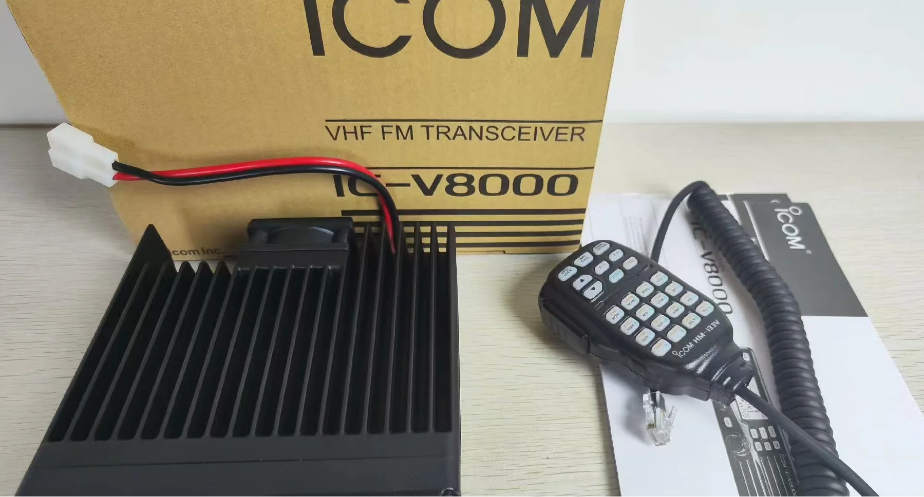 محطة سيارة IC-V8000، محطة سيارة بحرية عالية التردد، راديو VHF