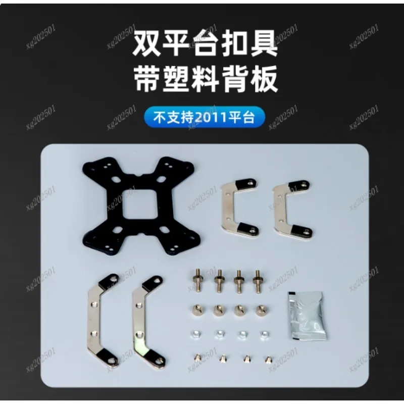 

XGS-G53W Чистый белый 5-трубный радиатор процессора для небольшого корпуса ITX/MATX без AXP90 1700