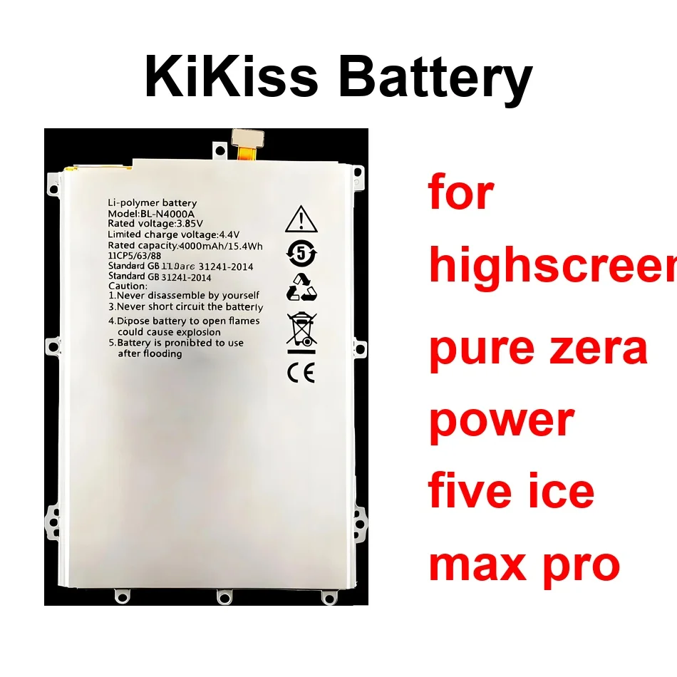 Аккумулятор мобильного телефона с быстрой зарядкой BL-N5000D BL-N4000A 4000-8000 мАч для Highscreen Pure Zera Power Five Ice Max Pro