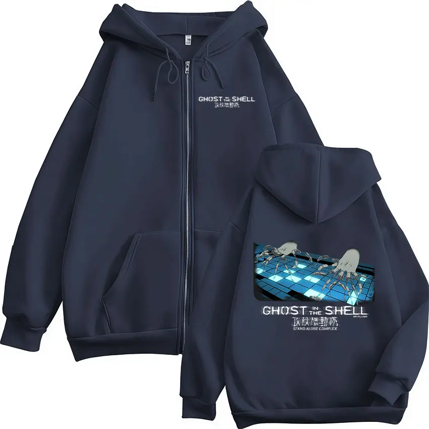 Anime Ghost in The Shell Motoko Kusanagi Zipper Hoodies Men Women Fashion Casual Loose Zip Up Hooded Sweatshirts Jackets Coats