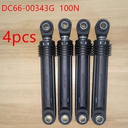 Suitable for Samsung washing machine brand new shock absorber DC66-00343G  100N shock absorber accessories