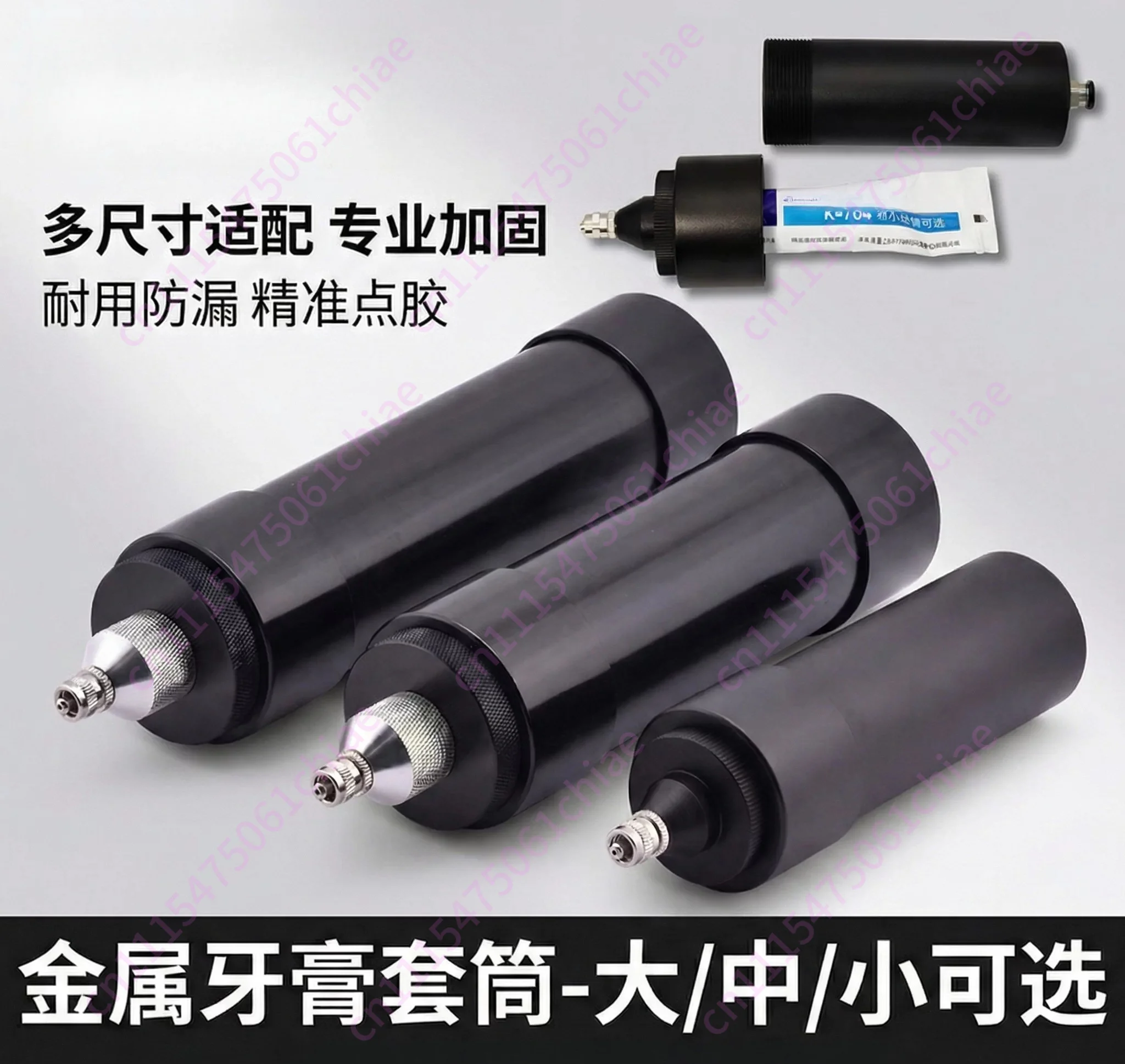 704 Pneumatic Glue Dispenser Glue Cartridge Small Medium Large