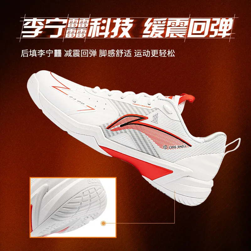 LI NING ZHANJI2.0 WUDI ACE High-resilience sports badminton shoes for men and women