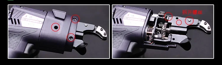 for Automatic Rebar Binding Machine Rebar Tying Tool Rechargeable Lithium Battery Power Steel Machine