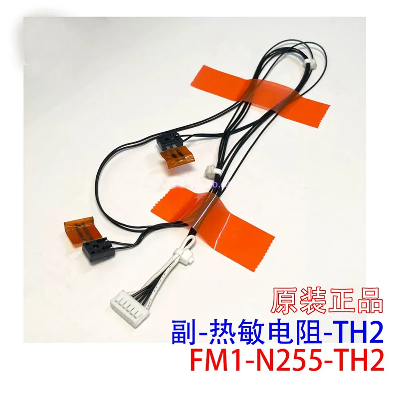 secondary-thermistor-for-canon-ir-5735-5740-5750-5760-5535-5545-5550-5560