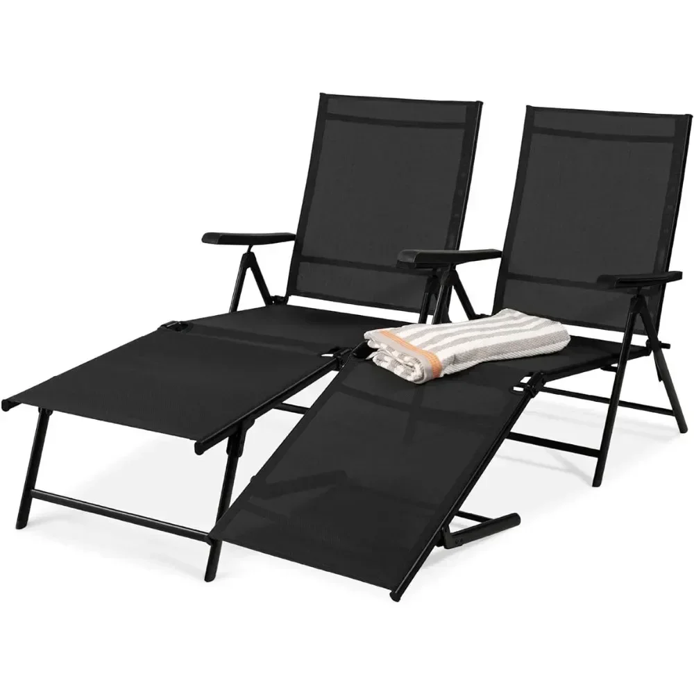 Deck Inflatable Armchair Set of 2 Outdoor Patio Chaise Lounge Chair Adjustable Reclining Folding Pool Lounger for Poolside Stool