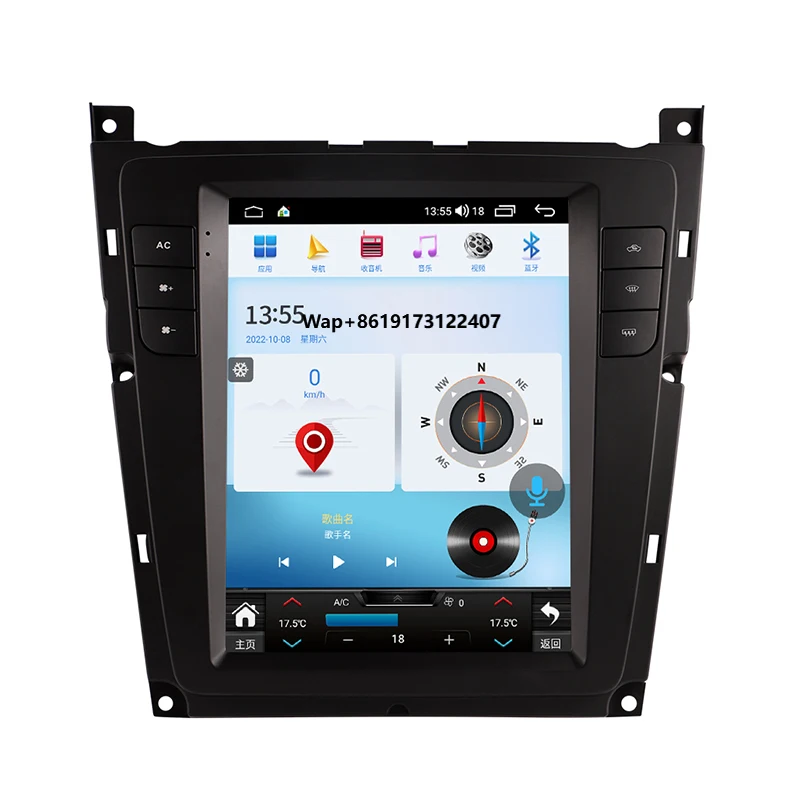 

Car Modification Upgrade Central Control 9.7 Inches Screen Android Multimedia for 2012-2019 Flying Spur/Continental