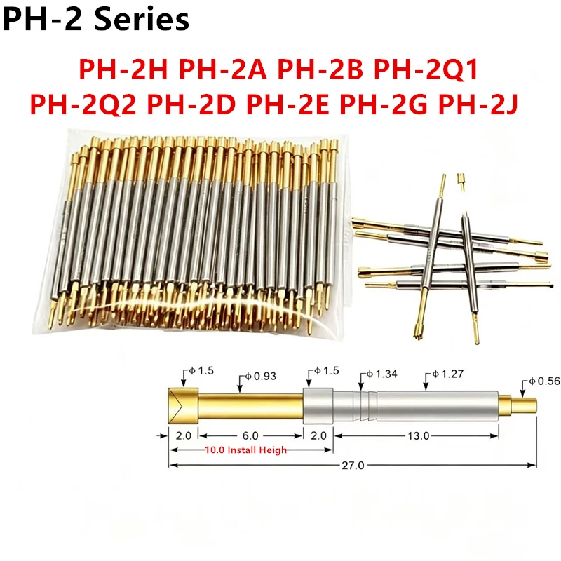 100個入り-テスト用コンタクトプローブ-ピン-ph-2h-ph-2a-ph-2q1-ph-2e-ph-2d-ph-2g-ph-2b-ph-2j-伸縮式スプリングテストプローブ-ポゴピン