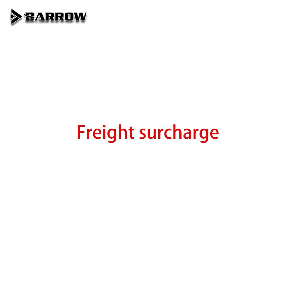 Barrow Store Price difference link Postage Specialized Link. And generate a single number.