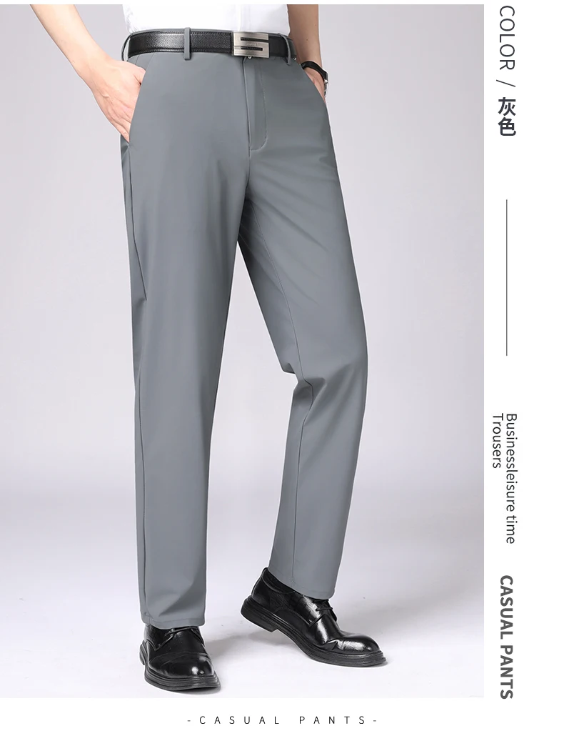 Sommer Herren Elastische Gerade Hosen Frühling Herbst Business Casual Lange Anzughosen Herren Formelle Hosen Einfarbige Anzughosen – Detail 10