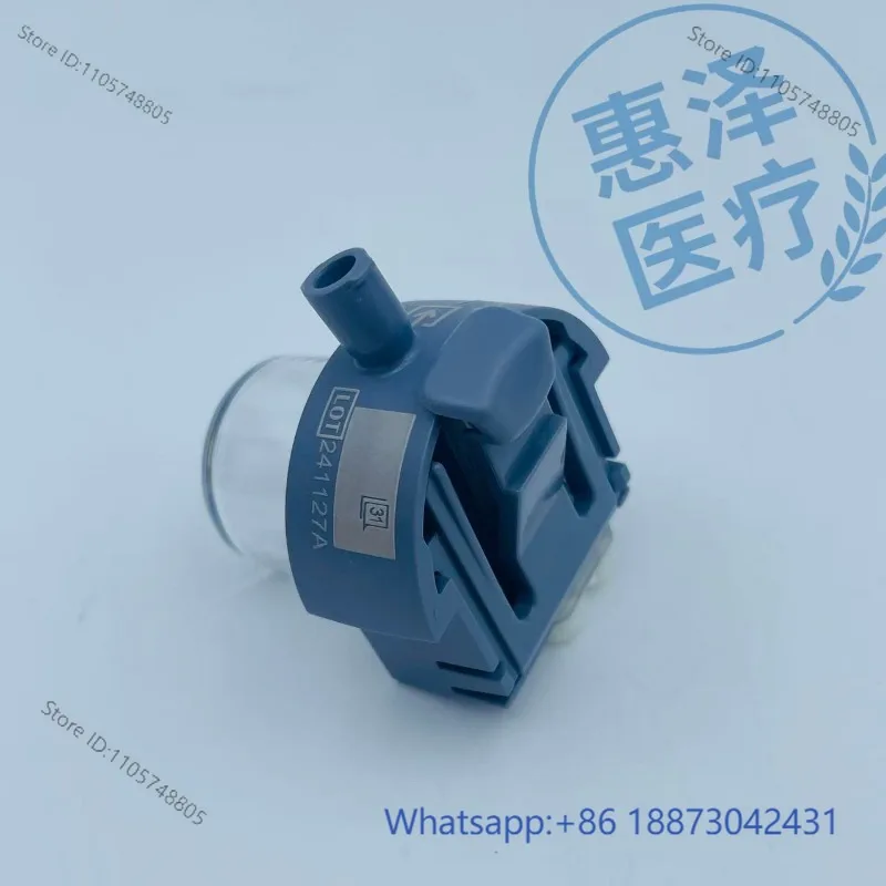 Respiratory circuit water collection cup, condensate water collection cup M1182629 original brand new box of ten