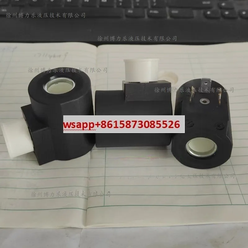 

Solenoid valve coil 171146019 and other models