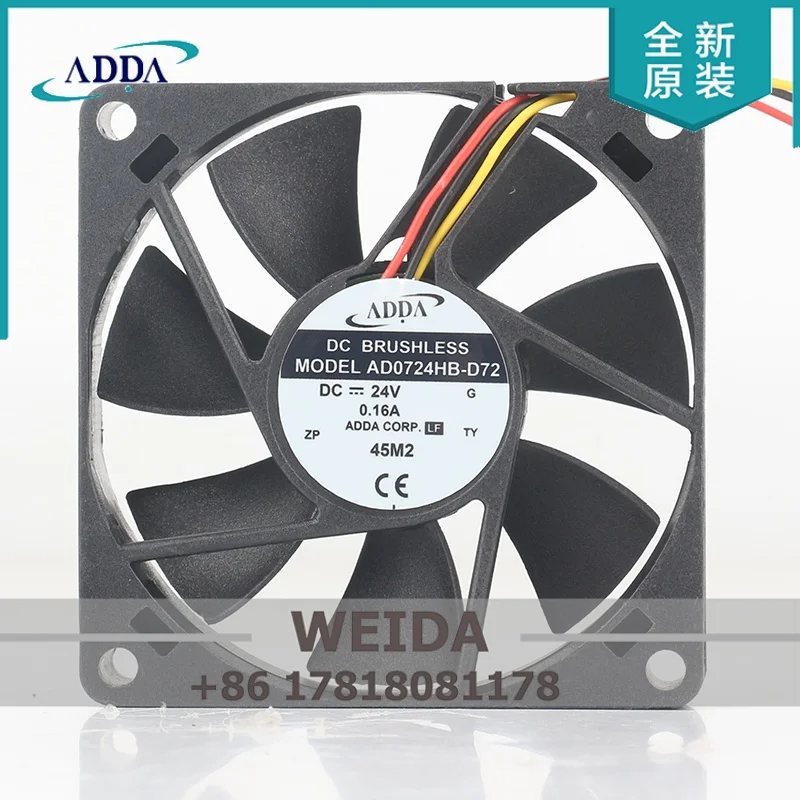 Cooling fanOriginal ADDA 5V 12V 48V AC EC 7015 70X70X15MM 7CM three-wire alarm stop detection inverter AD0724HB-D72 DC24V 0.16A
