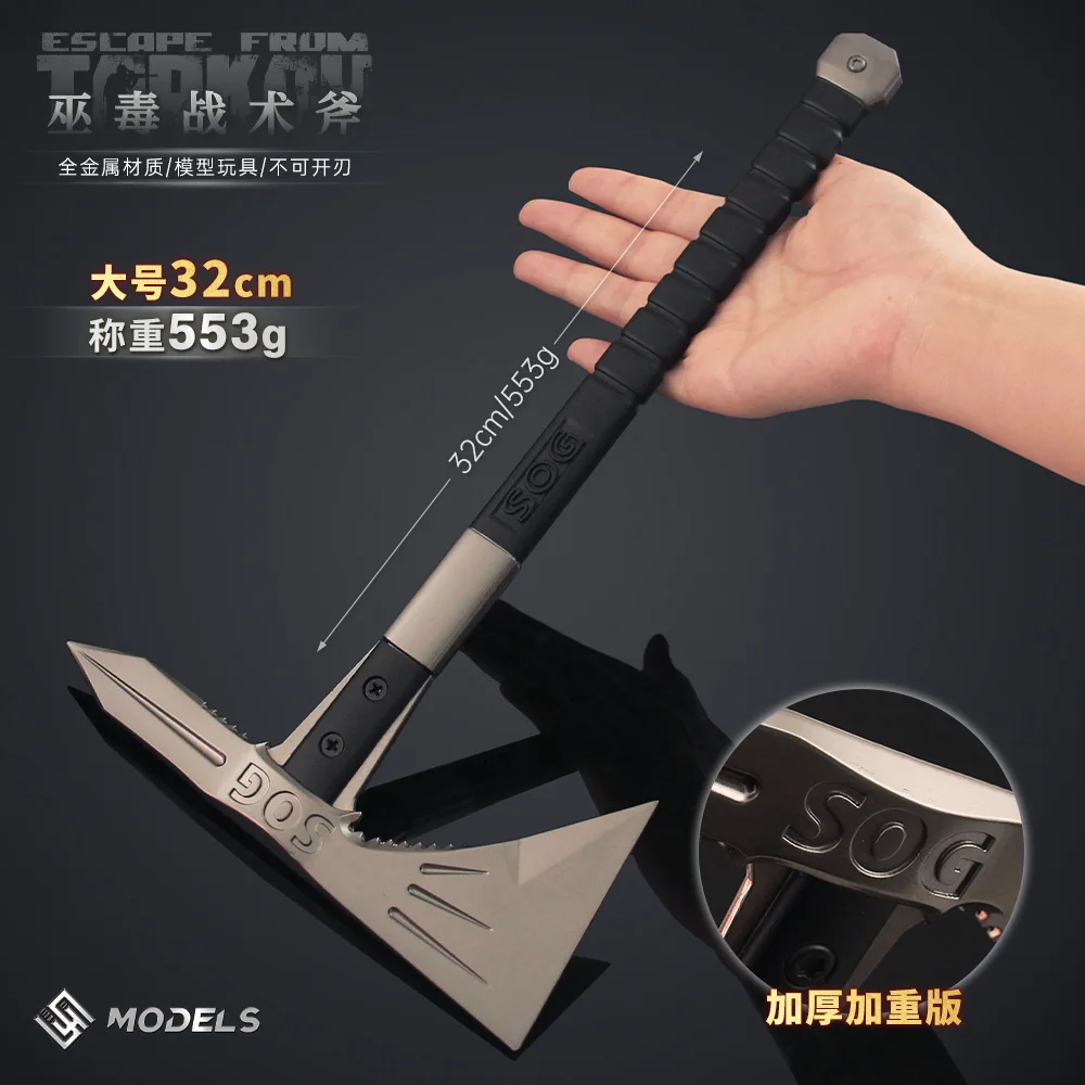 

28-32cm Escape From Tarkov Game Melee Sword Toy Cultist Blade M2 Tactical Sword/Axe Unsharpened Decorative Item Boys Gift