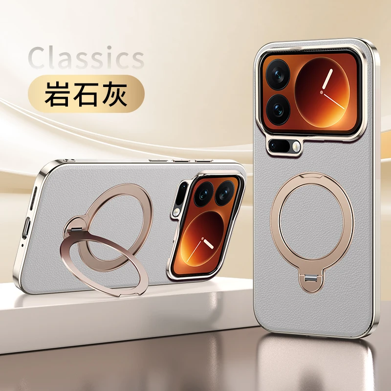For Xiaomi 17 Pro Max Case Electroplating Luxury Leather Ultra-Thin Skin-Friendly Ring Holder Shockproof Protection Back Cover
