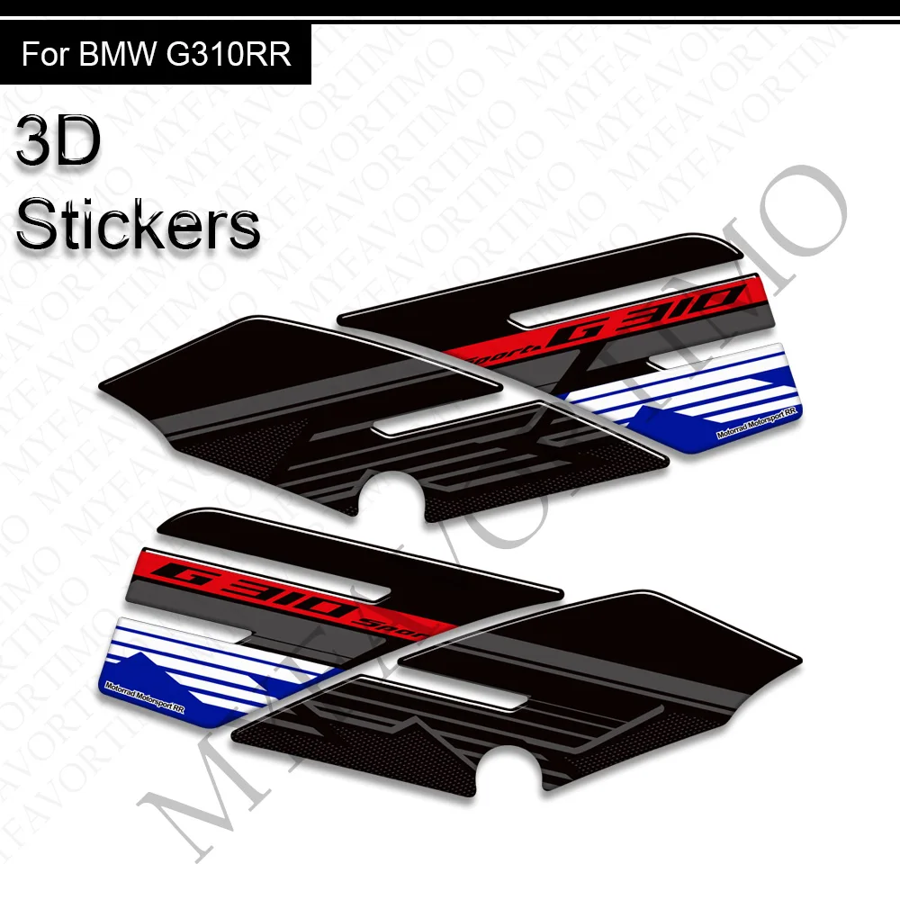 ل G 310 RR G310 G310RR 2023 2024 2025 خزان للدراجة النارية وسادة الغاز زيت الوقود الركبة ملصقات موتو هدية الحاجز حامي