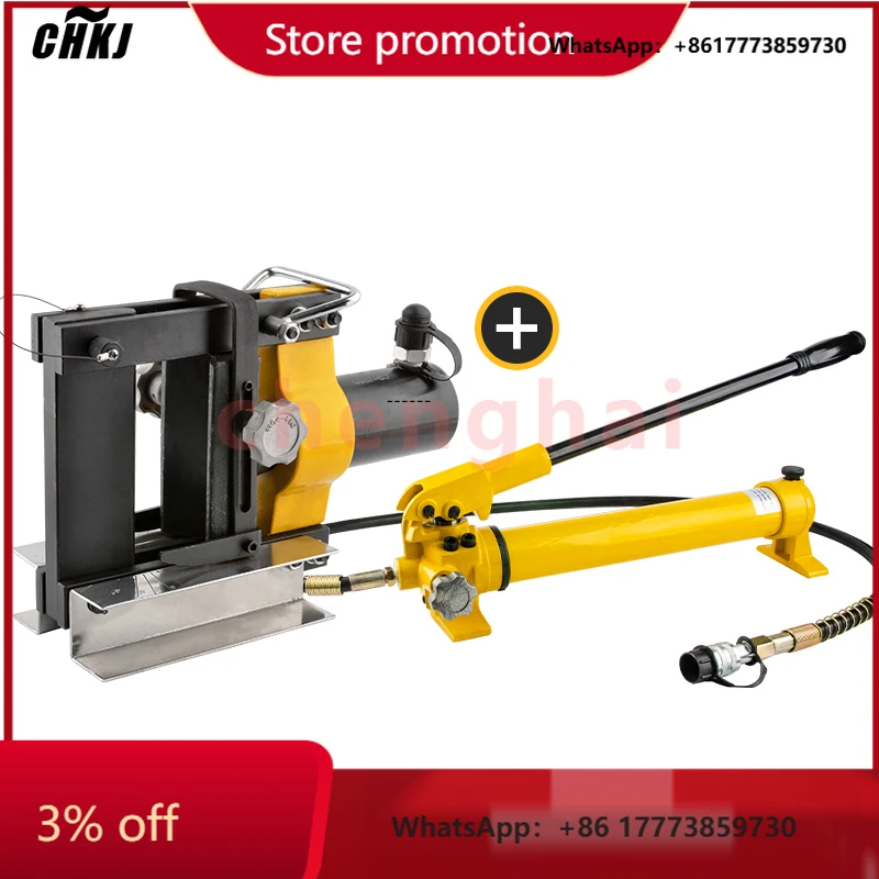 CHKJ-2025NEWПортативный строительный гидравлический гибочный станок для шин, медный, алюминиевый, железный инструмент, разделенный инструмент с ручным насосом
